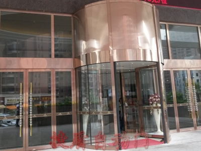 惠安偉華國際酒店