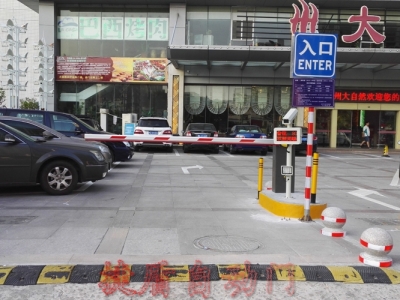 泉秀大自然會(huì)所