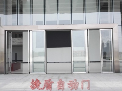 仙游行政服務(wù)中心