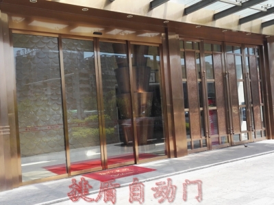 大自然晉江陽(yáng)光會(huì)所