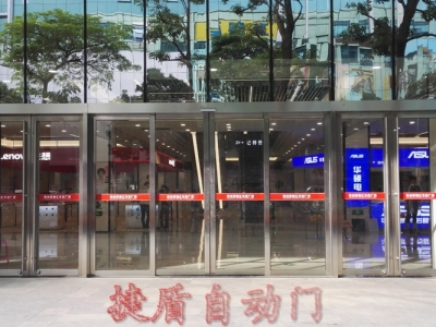 百腦匯生活廣場