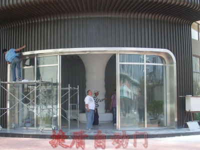 臺(tái)昱世貿(mào)中心售樓部