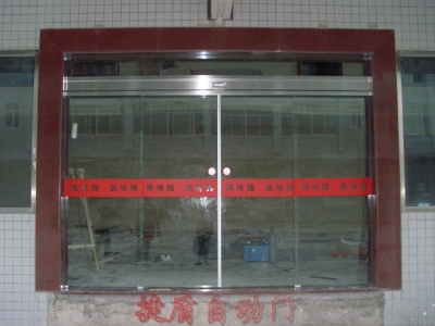 晉江美味強(qiáng)食品