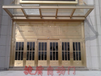 水頭萬(wàn)福機(jī)械