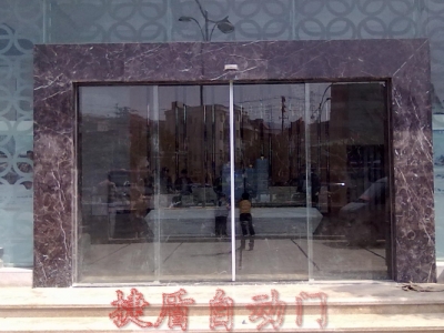 泉州潤(rùn)柏大都會(huì)售樓部