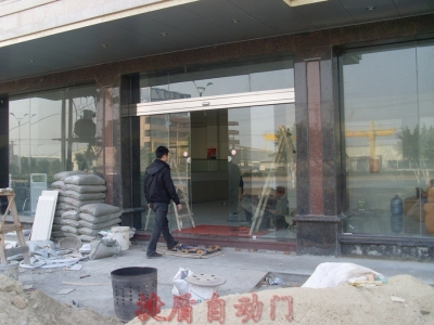 仁達(dá)糖業(yè)