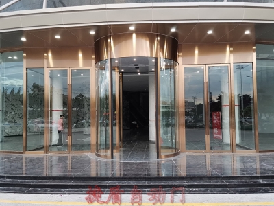 水頭歐美建材家居廣場