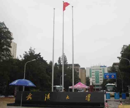 電動(dòng)升降旗桿