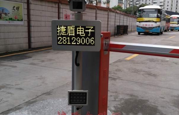 停車(chē)場(chǎng)車(chē)牌識(shí)別系統(tǒng)